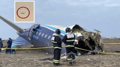 Καζακστάν: Τα τελευταία λεπτά της μοιραίας πτήσης