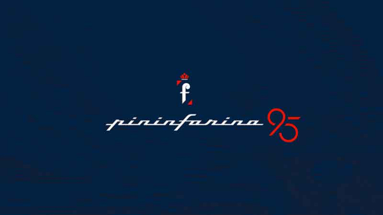 Νέο λογότυπο για την Pininfarina ενόψει των 95 χρόνων της!