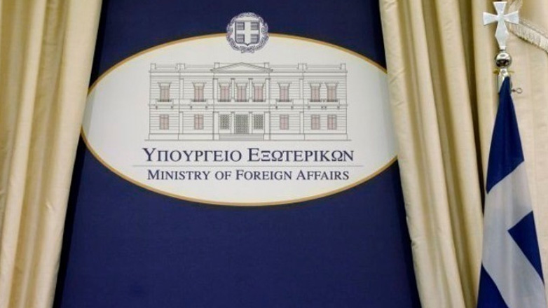 ΥΠΕΞ: Συλλυπητήρια στις οικογένειες των θυμάτων της συντριβής του αεροσκάφους στο Καζακστάν