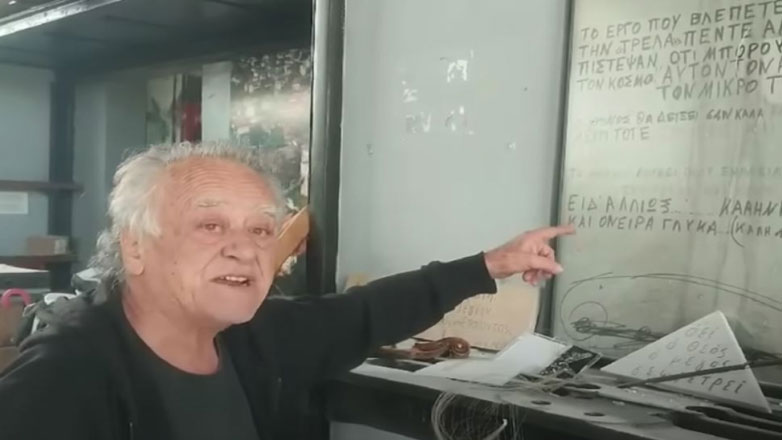 Άγνωστοι βανδάλισαν το «Τρενοτεχνείο» του Νίκου Καλογερόπουλου – Σε κλάματα ξέσπασε ο ηθοποιός