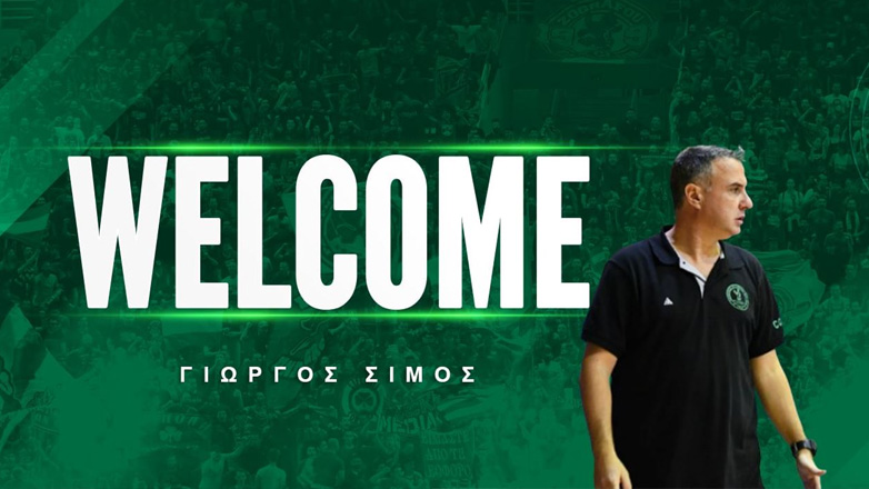 Μπάσκετ γυναικών: Νέος προπονητής του Παναθηναϊκού ο Σίμος