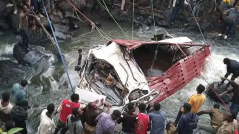 Αιθιοπία: 66 νεκροί σε τροχαίο δυστύχημα