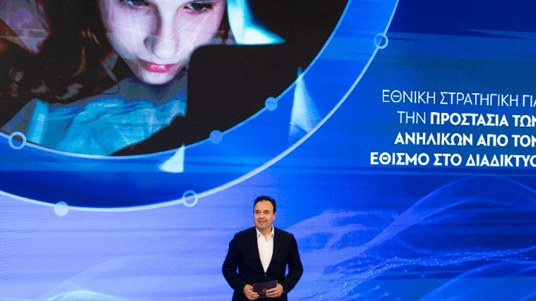 Παπαστεργίου: Στόχος μας να σταματήσει η ψηφιακή παραμέληση