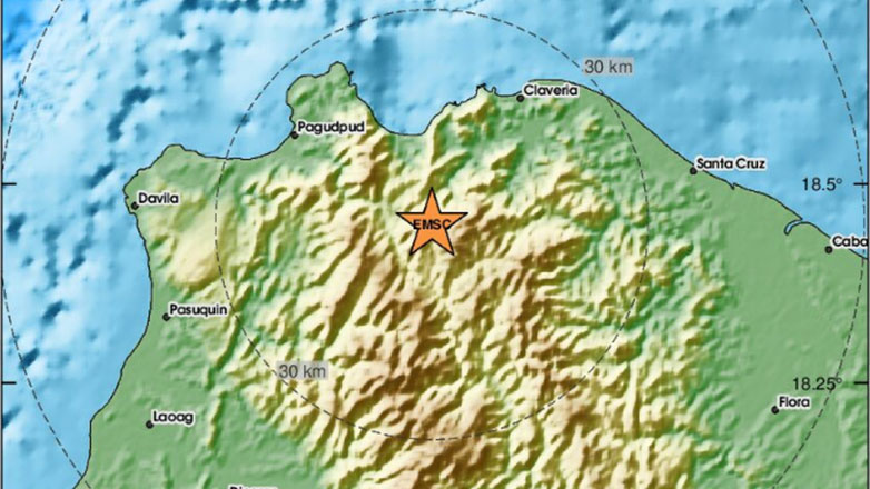 Σεισμός 5,6  Ρίχτερ στις Φιλιππίνες