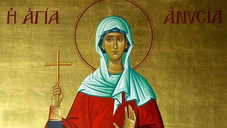Ποια ήταν η Αγία Ανυσία που τιμάται σήμερα