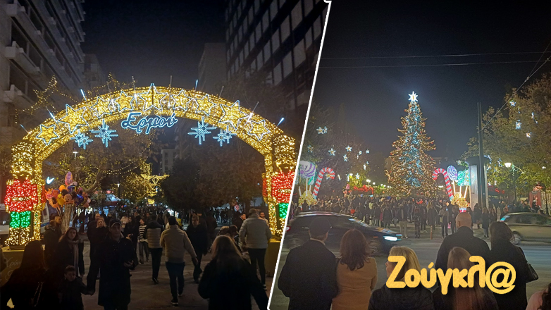 Κατάμεστη από κόσμο η Ερμού στην Αθήνα