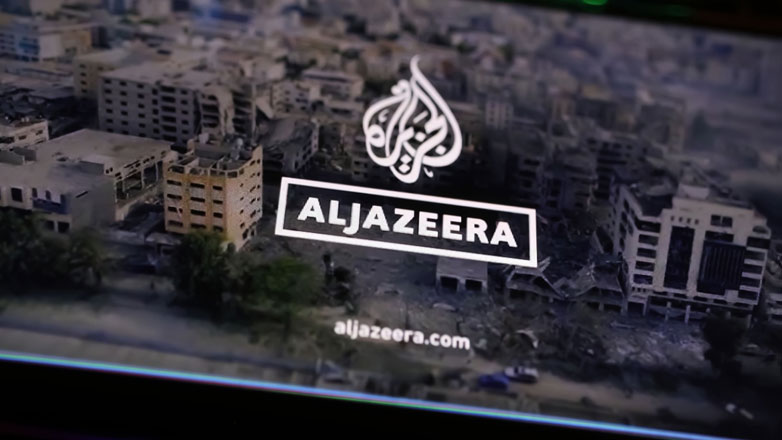 Γερμανία: Το ΥΠΕΞ καταγγέλλει την «ανησυχητική» απαγόρευση λειτουργίας που επέβαλε η Παλαιστινιακή Αρχή στο Al Jazeera