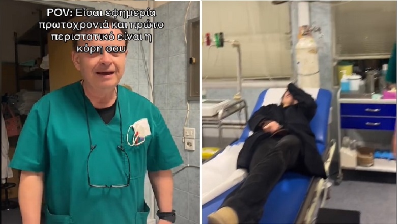 Πρώτο περιστατικό στο Κέντρο Υγείας η μεθυσμένη κόρη του γιατρού