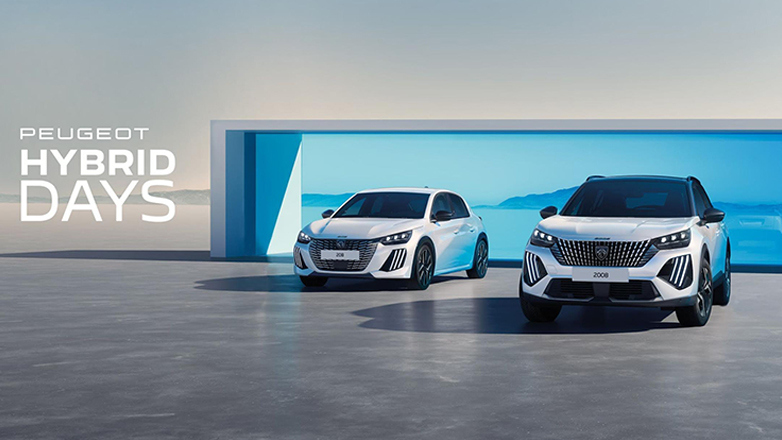 PEUGEOT HYBRID DAYS: Ηλεκτροκίνηση χωρίς το άγχος της φόρτισης