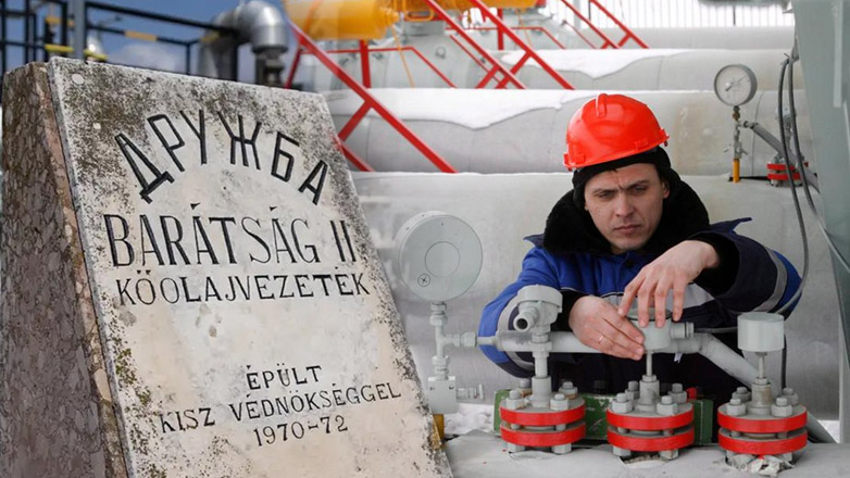 Τι συμβαίνει με το φυσικό αέριο της Ρωσίας Τι συμβαίνει με το φυσικό αέριο της Ρωσίας