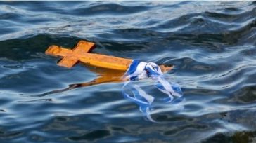 Με τι καιρό θα κάνουμε Θεοφάνια