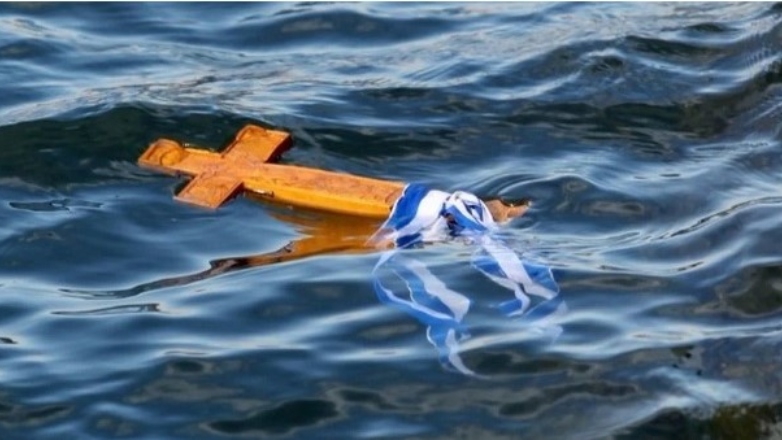 Με τι καιρό θα κάνουμε Θεοφάνια