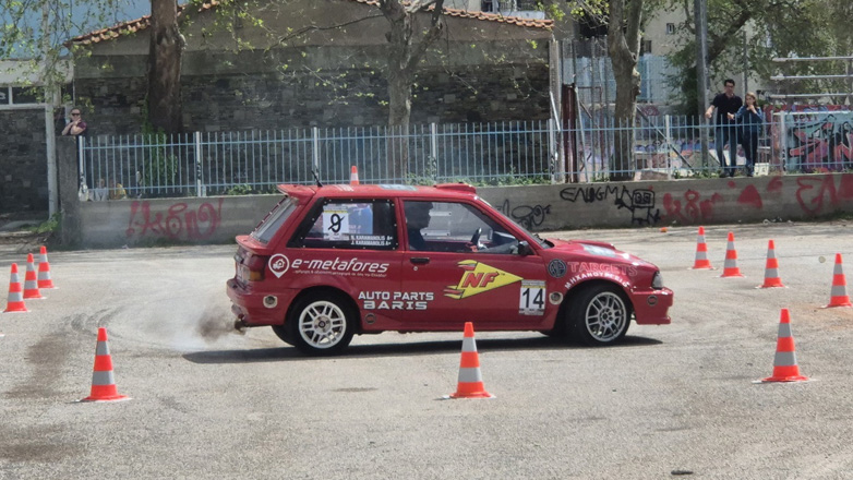 Η ΟΜΑΕ ανακοίνωσε το πρόγραμμα του Κυπέλλου Δεξιοτεχνιών Βορείου Ελλάδος!