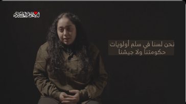 Ισραηλινή όμηρος προς Νετανιάχου: «Τι περιμένετε, να μας πάρετε νεκρούς;»