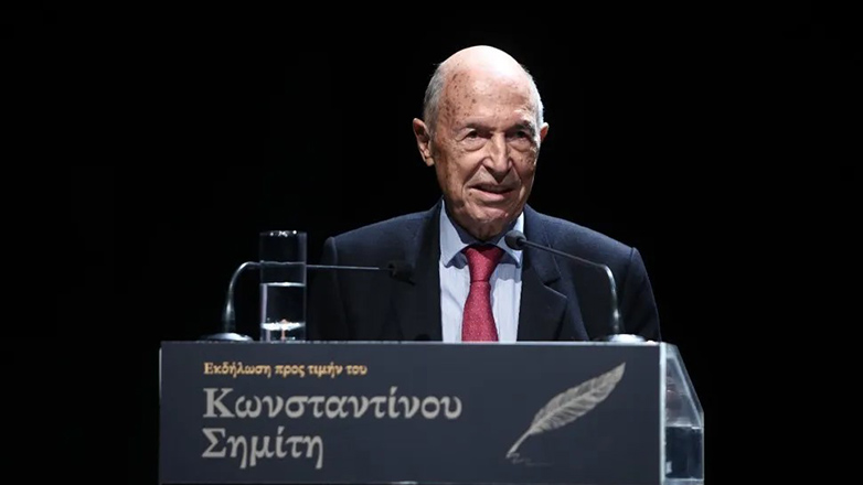 Ο διεθνής Τύπος για τον Κώστα Σημίτη: « Η προσωπικότητα που έβαλε στο ευρώ την Ελλάδα»