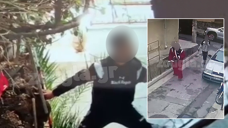 Βίντεο από τη δράση ανήλικων που λήστευαν ηλικιωμένους στον Πειραιά