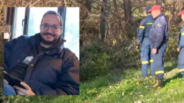 Λάρισα: Νέο σενάριο εξετάζει η ΕΛ.ΑΣ για την εξαφάνιση του 39χρονου