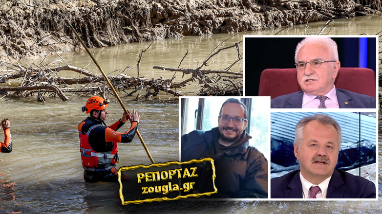 Θρίλερ και σενάρια στη Θεσσαλία για τον 39χρονο