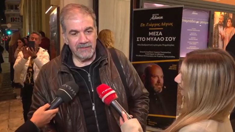 Δημήτρης Σταρόβας: Θα φλέρταρε με παρουσιάστρια που θα του έστελνε μηνύματα μετά από συνέντευξη; Δημήτρης Σταρόβας: Θα φλέρταρε με παρουσιάστρια που θα του έστελνε μηνύματα μετά από συνέντευξη;