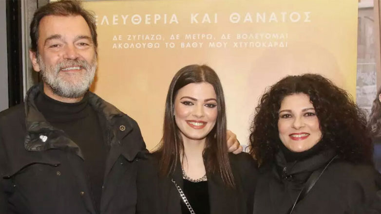 Τζένη Καζάκου: Ερωτευμένη με γνωστό σεφ η κόρη του Κωνσταντίνου Καζάκου και της Τάνιας Τρύπη