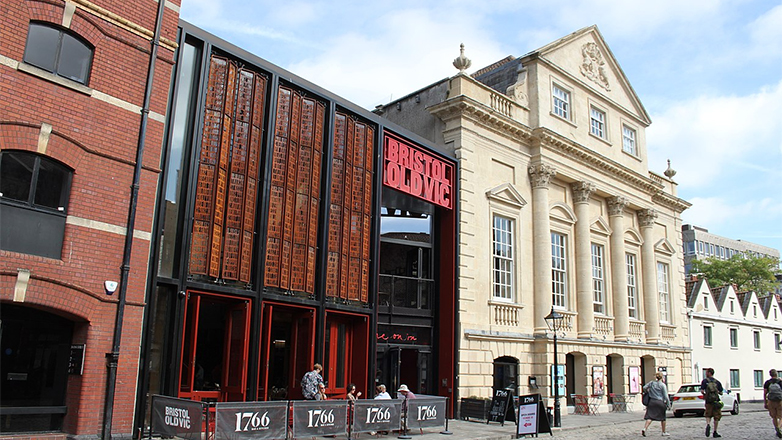 Διάσημη Δραματική Σχολή στο Ηνωμένο Βασίλειο σταματά το προπτυχιακό πρόγραμμα σπουδών