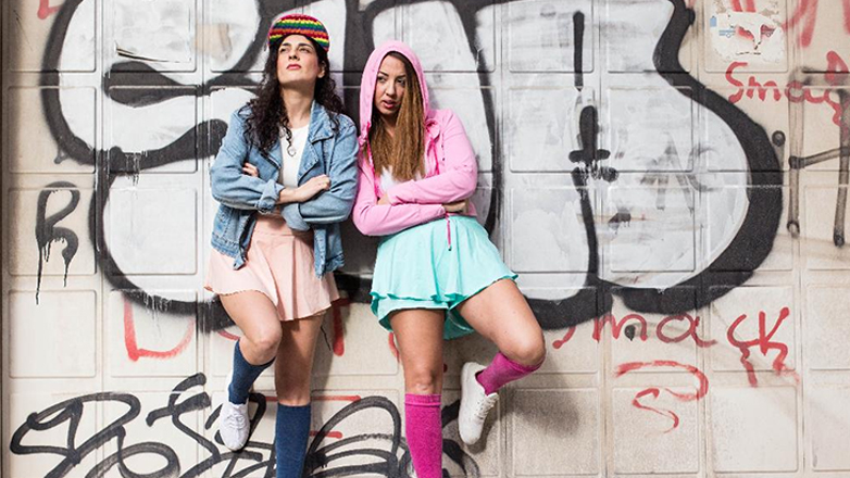 «Ποιος ανακάλυψε την Αμερική»: Η Δήμητρα Δρακοπούλου σκηνοθετεί το έργο της Χρύσας Σπηλιώτη