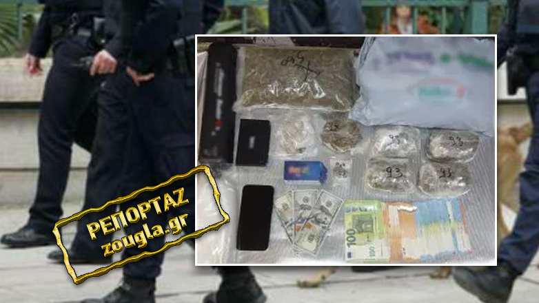 Ο 43χρονος με τις πατερίτσες διακινούσε ναρκωτικά με παρέα…τρεις γάτες Ο 43χρονος με τις πατερίτσες διακινούσε ναρκωτικά με παρέα…τρεις γάτες