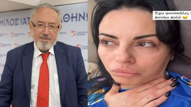 Σωτήρης Αδαμίδης: Ο γιατρός της Δήμητρας Αλεξανδράκη μιλάει για το αλλεργικό σοκ από σούσι που γέμισε φουσκάλες το στόμα της