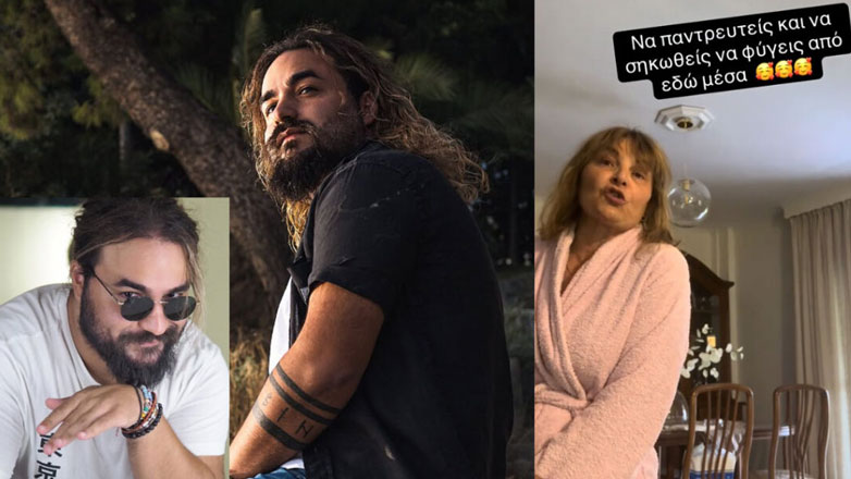 Γεράσιμος Παπικινός: Ο viral «Gerrycommonduck» του TikTok με την Ελληνίδα μάνα που…ψάχνει νύφη σε μια αποκλειστική συνέντευξη στο Govastiletto