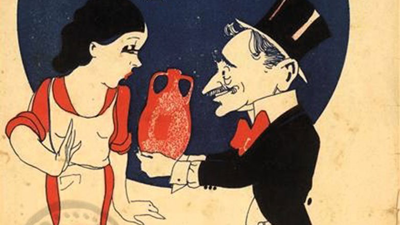 Μπαρμπα-Γιάννης κανατάς: Ο εμβληματικός τύπος της Αθήνας, που δεν έμαθε ποτέ κανείς, ποιος ήταν,  από πού ήρθε και πώς εξαφανίστηκε