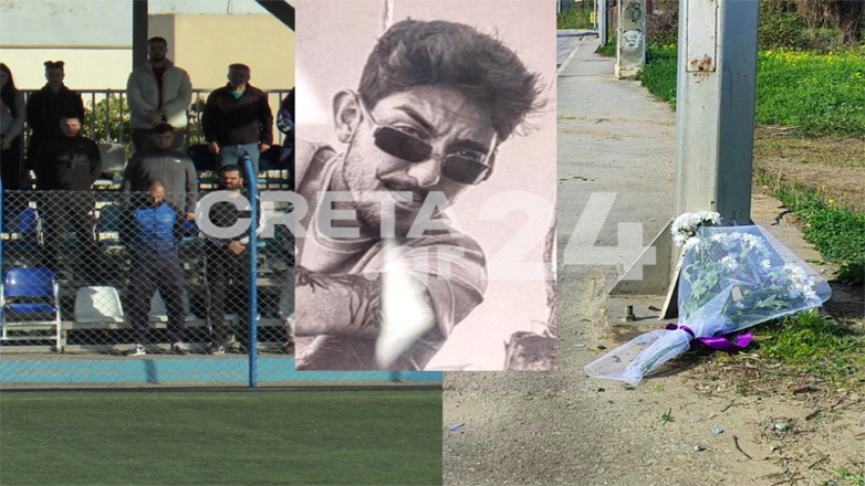 Θρήνος για τον 22χρονο Παναγιώτη στα Χανιά