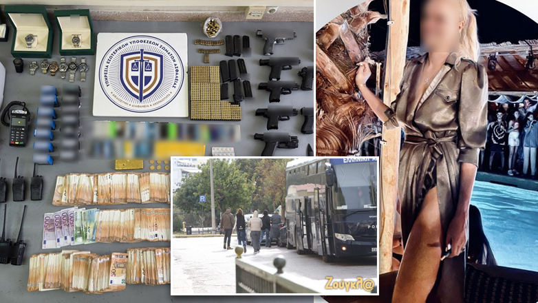 Αξιωματικοί της ΕΛ.ΑΣ. και πυροσβέστες στο κύκλωμα με τους εκβιασμούς Αξιωματικοί της ΕΛ.ΑΣ. και πυροσβέστες στο κύκλωμα με τους εκβιασμούς