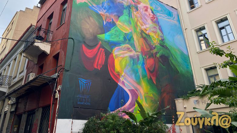 Όμορφες καλλιτεχνικές δημιουργίες, κοσμούν τους γκρίζους τοίχους των πολυκατοικιών της Αθήνας