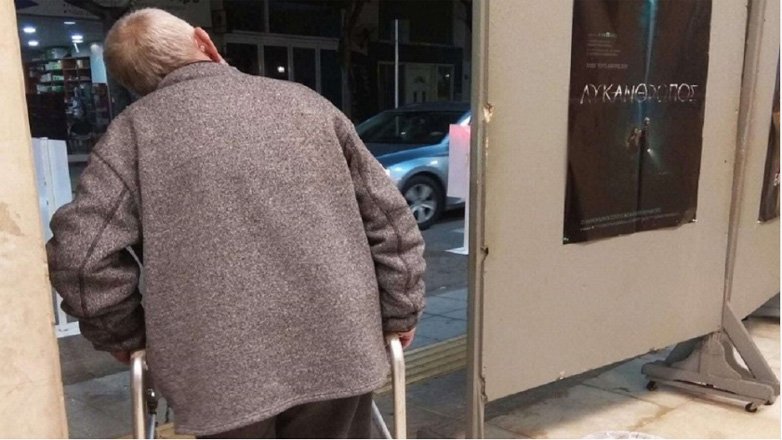 Αγρίνιο: Ηλικιωμένος πήγε δύο φορές με το «πι» για να δει το «Υπάρχω»!
