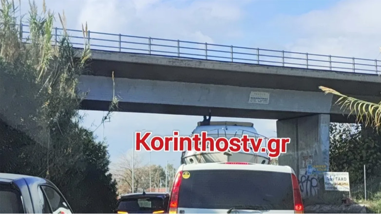 Μετέφεραν σκάφος και δημιούργησαν ουρά χιλιομέτρων στην Π.Ε.Ο Κορίνθου – Πατρών