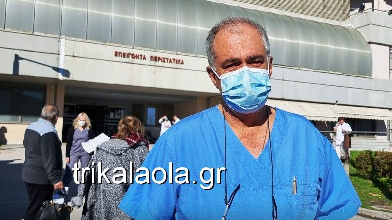 Πέθανε ξαφνικά ο διευθυντής της Ορθοπεδικής του Γ.Ν. Τρικάλων Στέφανος Τσουρβάκας