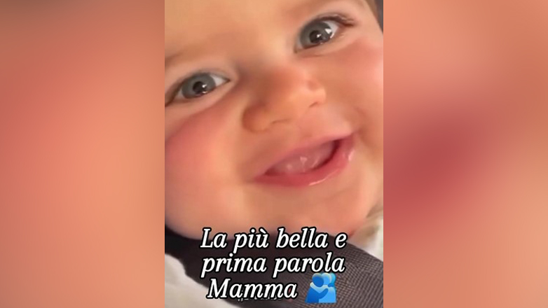 Μαμά! Η πιο ωραία λέξη στον κόσμο