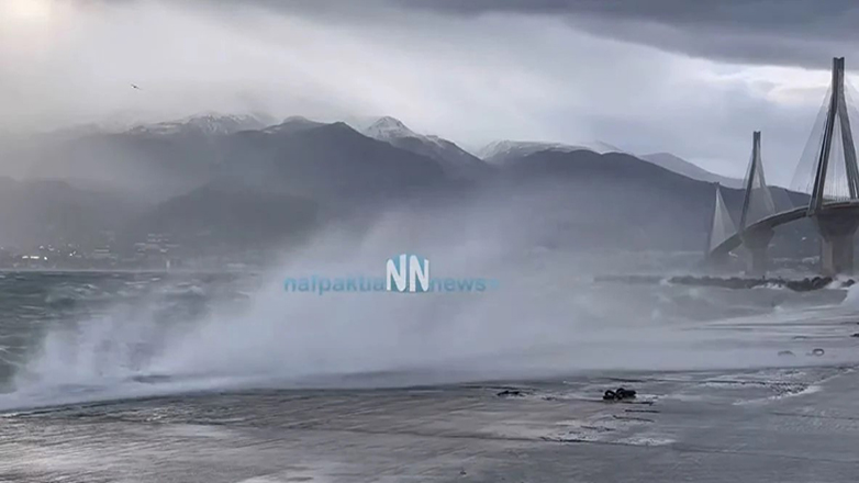 Κλειστή η Πορθμειακή Γραμμή Ρίου – Αντιρρίου λόγω θυελλωδών ανέμων