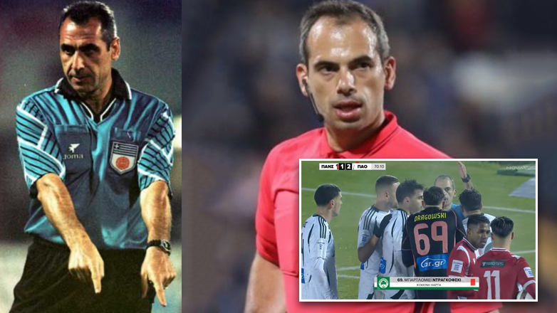 «Εγκληματίας διαιτητής» γυιος, «Εγκληματία διαιτητή» πατρός