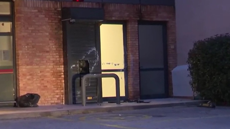 Προσπάθησαν να ανατινάξουν ΑΤΜ στον Γέρακα