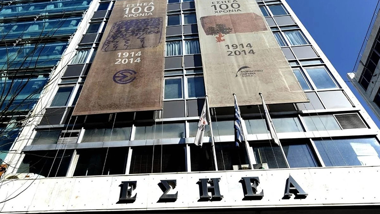 ΕΣΗΕΑ: Τετράωρη στάση εργασίας σήμερα από τις 12.00 ως τις 16.00