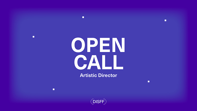 Φεστιβάλ Ταινιών Μικρού Μήκους Δράμας: Ανοιχτή πρόσκληση για τη θέση του νέου καλλιτεχνικού διευθυντή