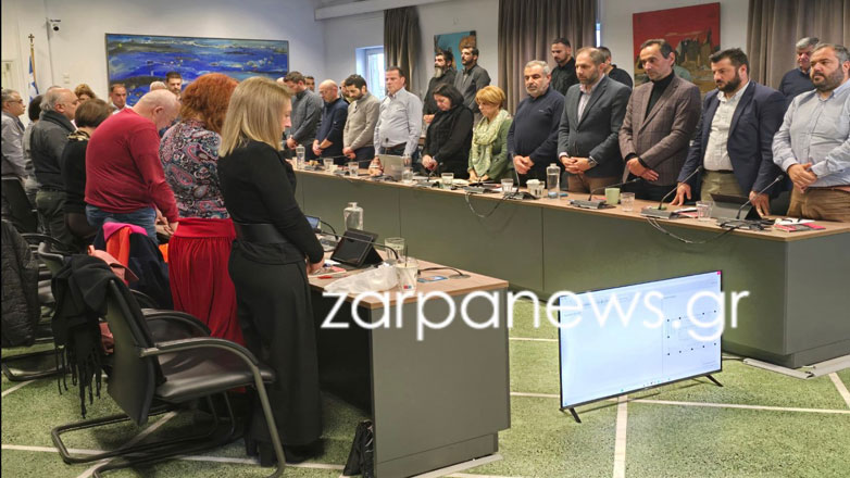 Ενός λεπτού σιγή για τον Παναγιώτη στο Δημοτικό Συμβούλιο Χανίων