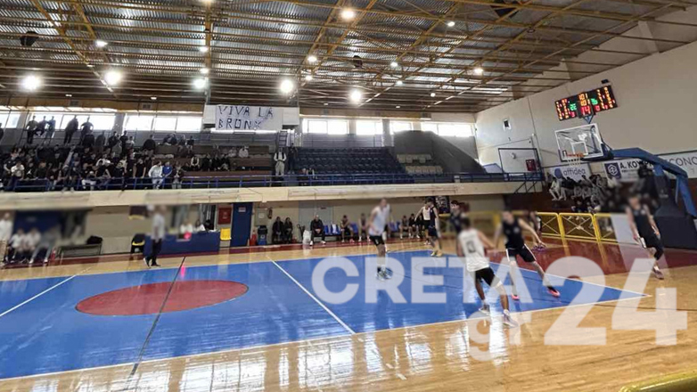 Ηράκλειο: Επεισόδια σε σχολικό αγώνα μπάσκετ