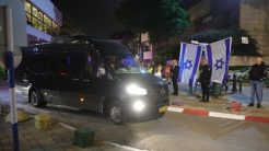 Δύο Αμερικανοί στη λίστα των ομήρων που θα απελευθερωθούν πρώτοι από τη Χαμάς