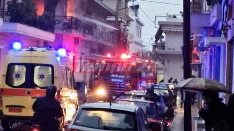 Φωτιά σε διαμέρισμα στην Πάτρα