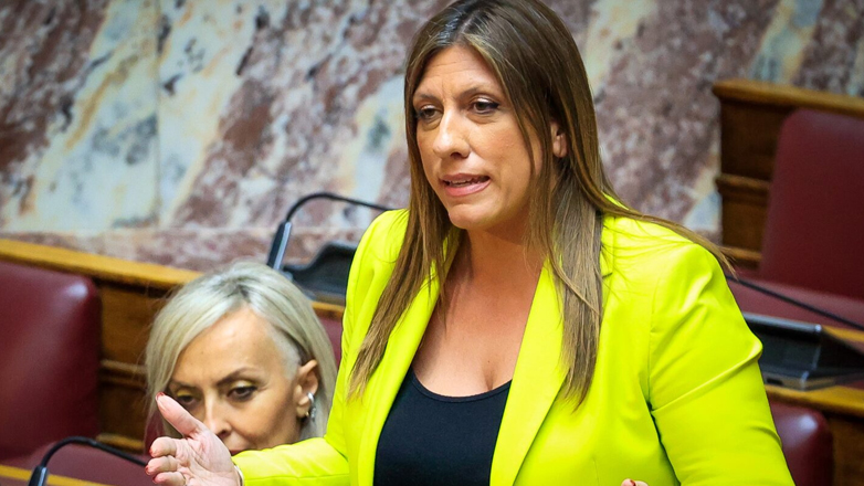 Άρση ασυλίας της Ζωής Κωνσταντοπούλου