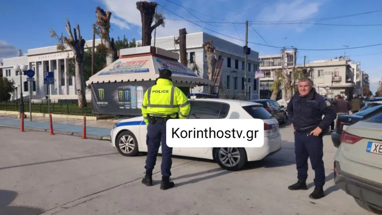 Τηλεφώνημα για βόμβα στα δικαστήρια της Κορίνθου