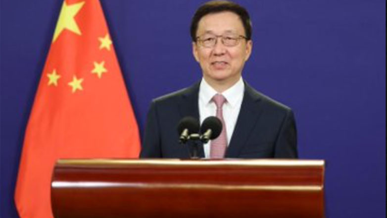 Κίνα: O αντιπρόεδρος Χαν Τζενγκ θα είναι παρών στην τελετή ορκωμοσίας του Ντόναλντ Τραμπ