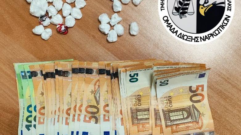 Είχε στο σπίτι του 46 συσκευασίες με κοκαΐνη